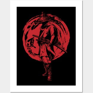 Bushido Samurai-1 Posters and Art